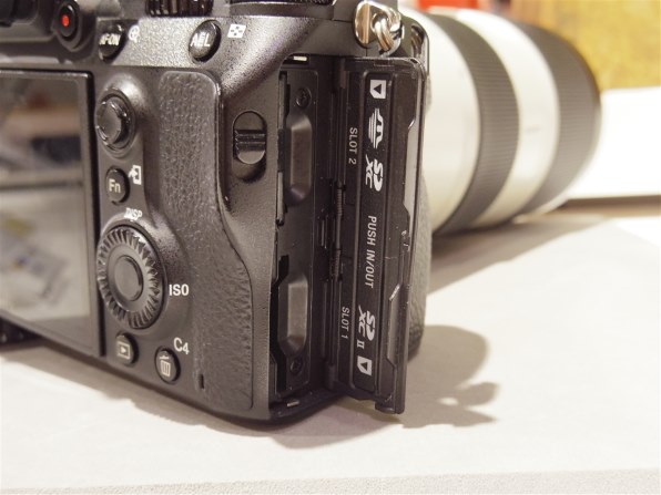 防塵・防滴』 SONY α7 III ILCE-7M3 ボディ のクチコミ掲示板 - 価格.com