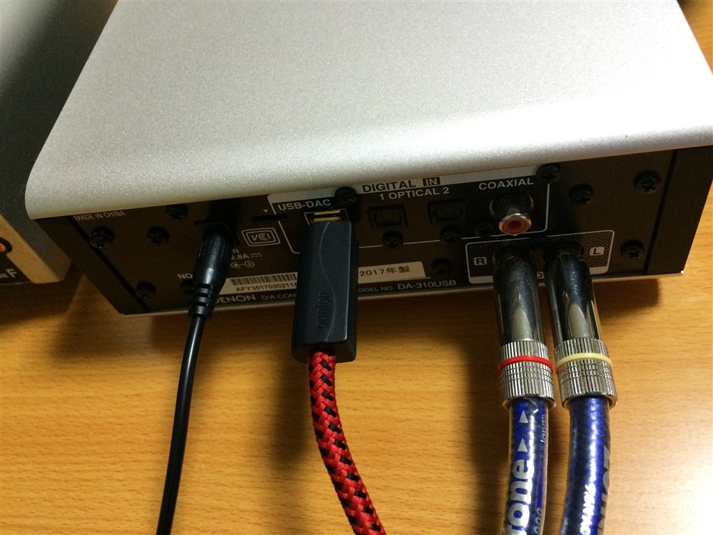 同時出力について』 DENON DA-310USB のクチコミ掲示板 - 価格.com