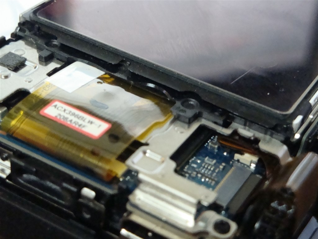 中古で購入・センサーゴミを分解修理したのですが部品が余った』 SONY