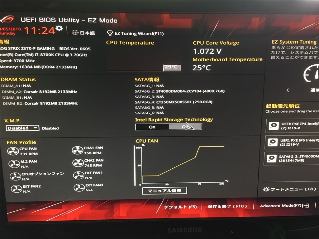 助けてください。初自作パソコン』 ASUS ROG STRIX Z370-F GAMING の