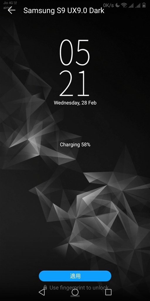 ロック画面のカメラマーク』 HUAWEI HUAWEI nova lite 2 SIMフリー の