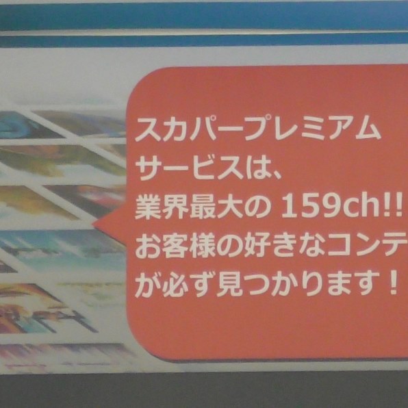 SONY FDR-AX40投稿画像・動画 - 価格.com SONY FDR-AX40投稿画像・動画 - 価格.com