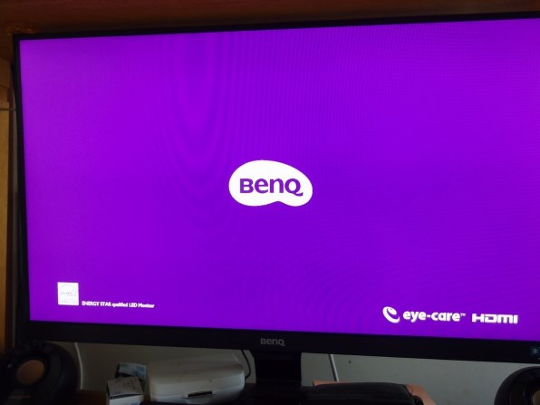 BenQ RL2455 [24インチ] ドスパラWeb限定モデル 価格比較 - 価格.com