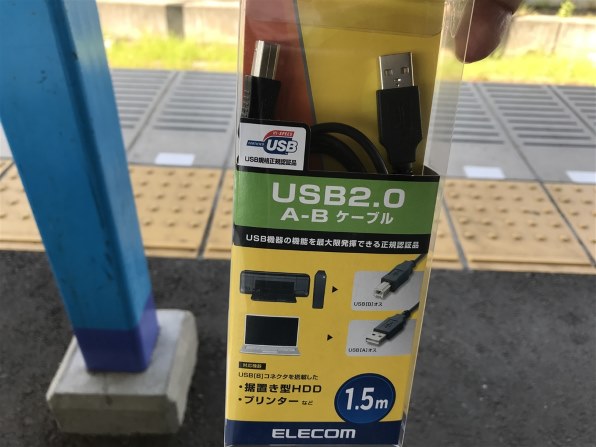 ハイセンス HJ43N3000 [43インチ] 価格比較 - 価格.com