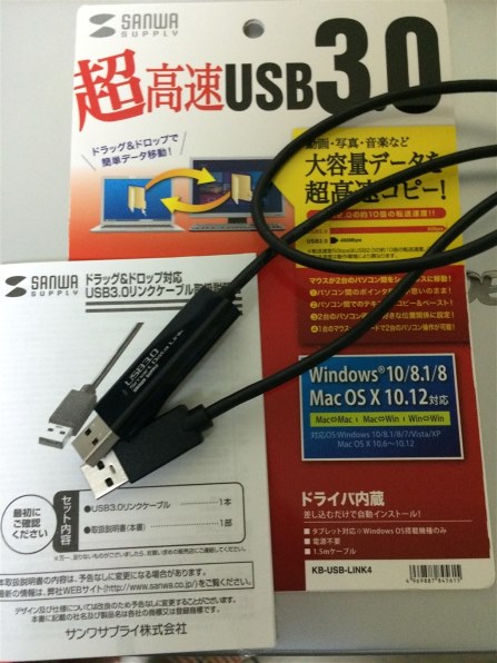 Lenovo ThinkPad E570 20H5CTO1WW フルHD液晶・Core i7・8GBメモリー 