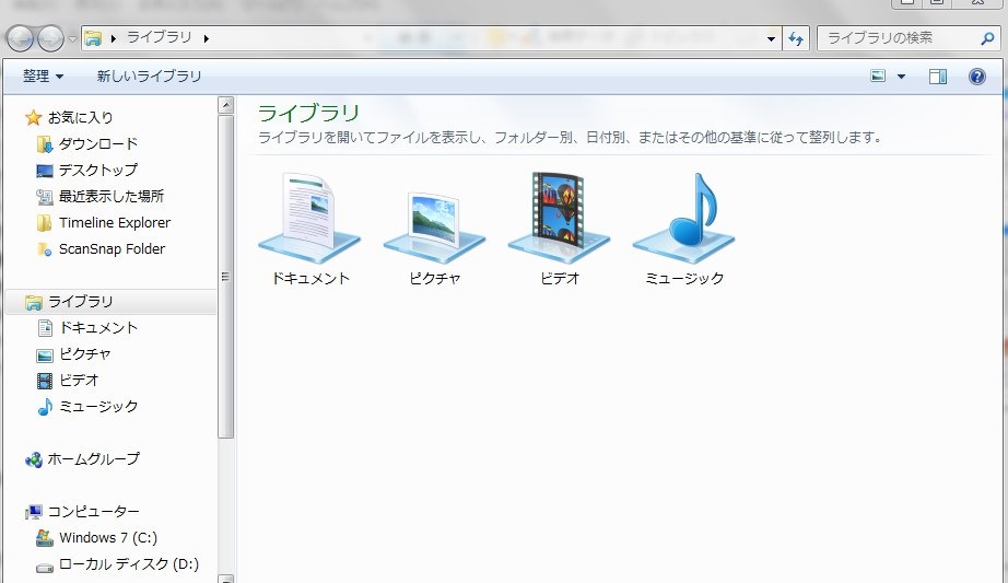 Tmpgenc Mpeg Smart Renderer 4 ペガシス Tmpgenc Video Mastering Works 6 のクチコミ掲示板 価格 Com