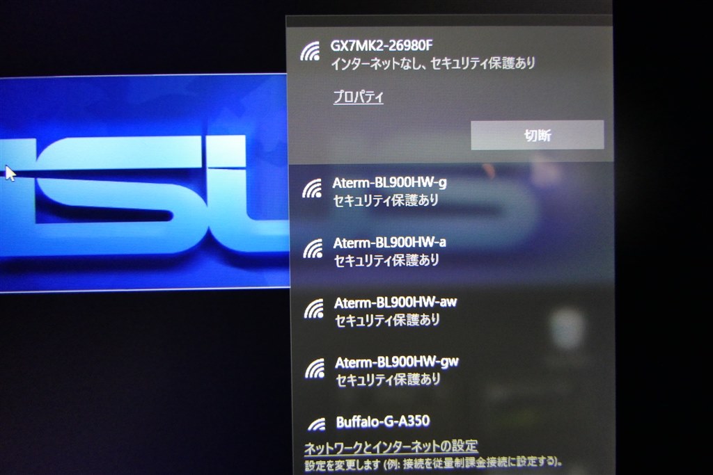 Wi Fiが繋がらない パナソニック Lumix Dmc Gx7mk2k 標準ズームレンズキット のクチコミ掲示板 価格 Com