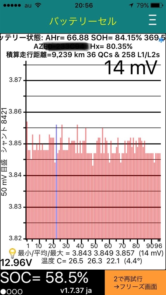 なつ：リピーター割 低電圧（24V・48V等）スペースヒーター | 日本ヒーター株式会社
