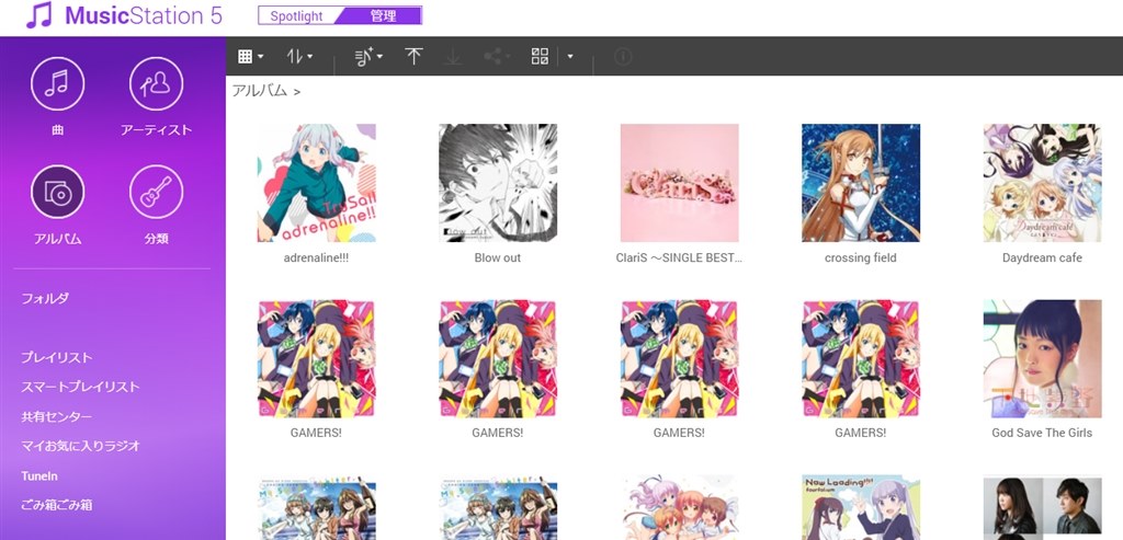 Music Stationのアルバム順について Qnap Ts 231p のクチコミ掲示板 価格 Com