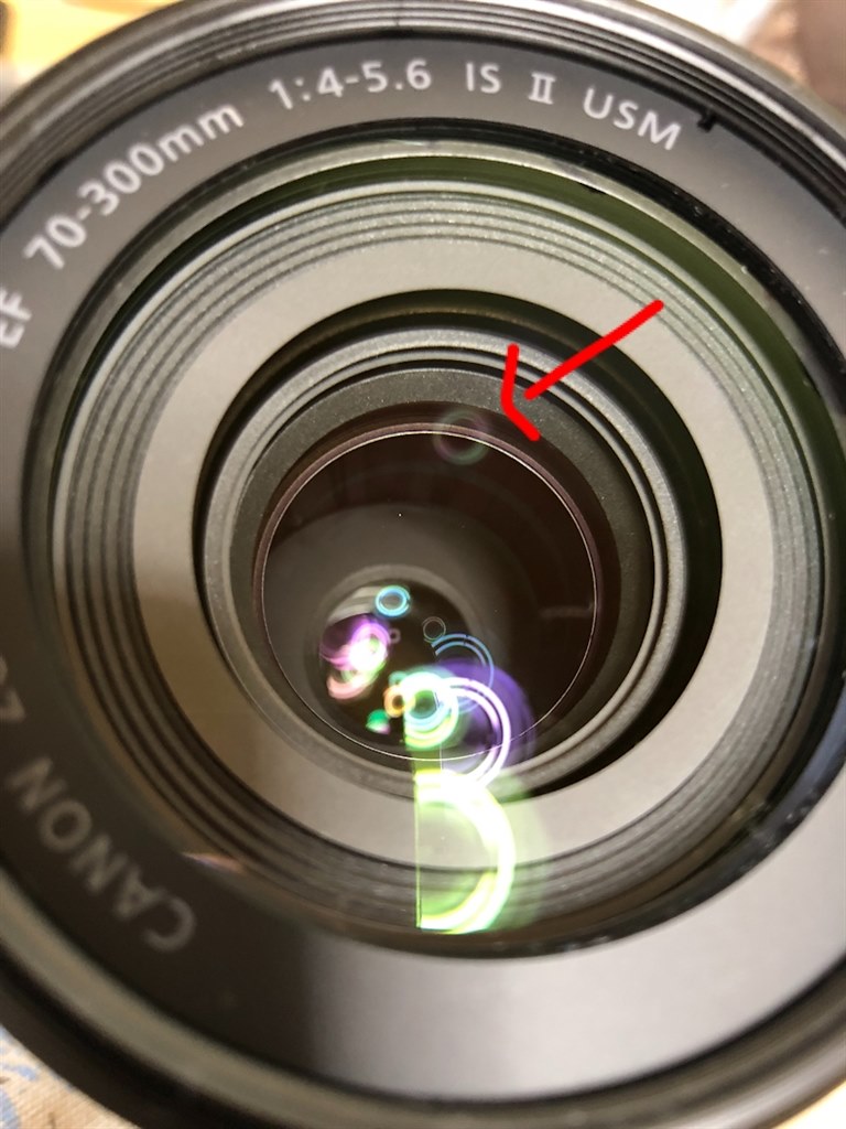 レンズ内に気泡のようなものが Canon Ef70 300mm F4 5 6 Is Ii Usm のクチコミ掲示板 価格 Com