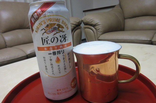 匠の冴 新発売』 キリンビール 一番搾り 500ml ×24缶 のクチコミ