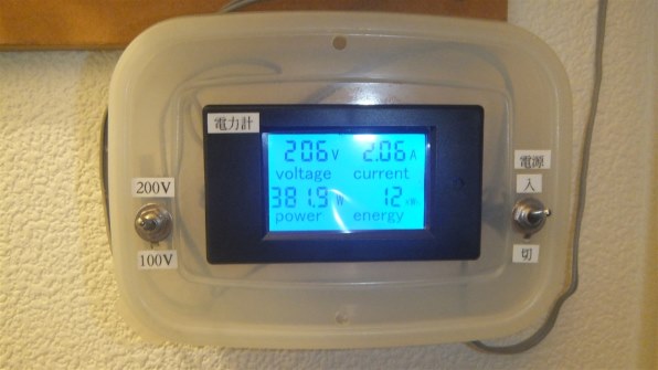 富士フイルム FinePix Z950EXR [ホワイト]で撮影された写真 (掲示板