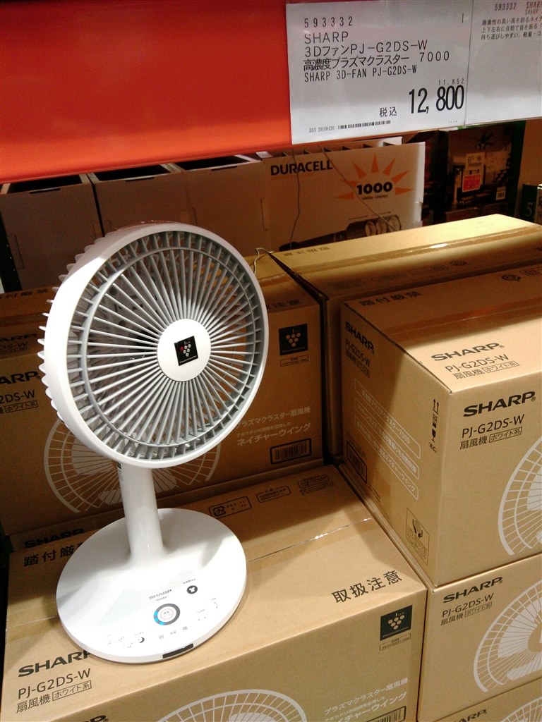 冷暖房/空調 扇風機 コストコ』 シャープ PJ-G2DS-W [ホワイト系] のクチコミ掲示板 - 価格.com