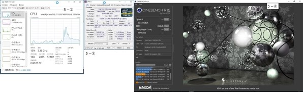 Acer Aspire As5349 As5349 F82cのクチコミ 価格 Com