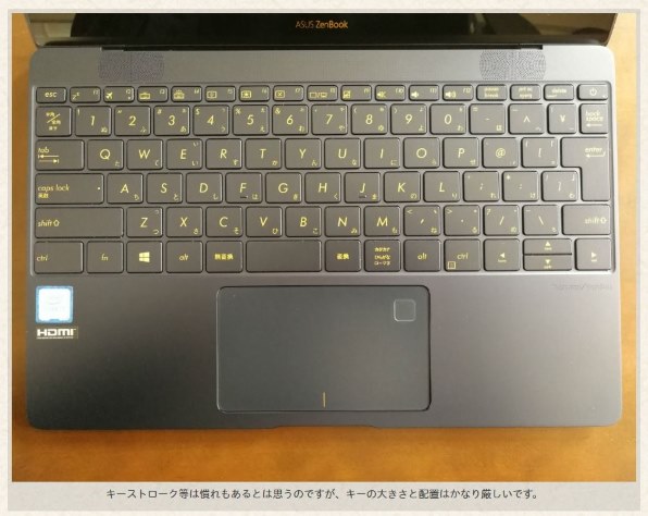 ASUS ZenBook 3 UX390UA UX390UA-256G [ロイヤルブルー] 価格比較 