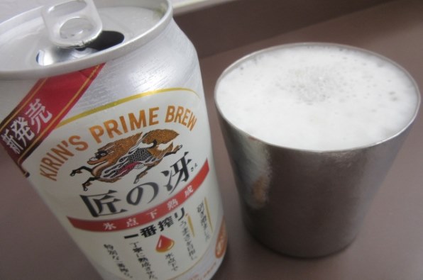 キリンビール 一番搾り 中瓶 500ml ×20本投稿画像・動画 - 価格.com