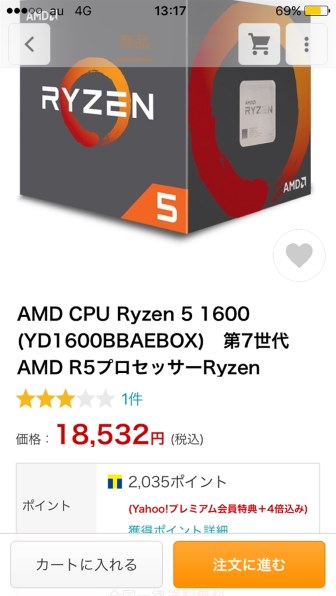 今回限り‼️在庫処分‼️激安‼️まとめ売り✨️5本!! 現品限り在庫処分品