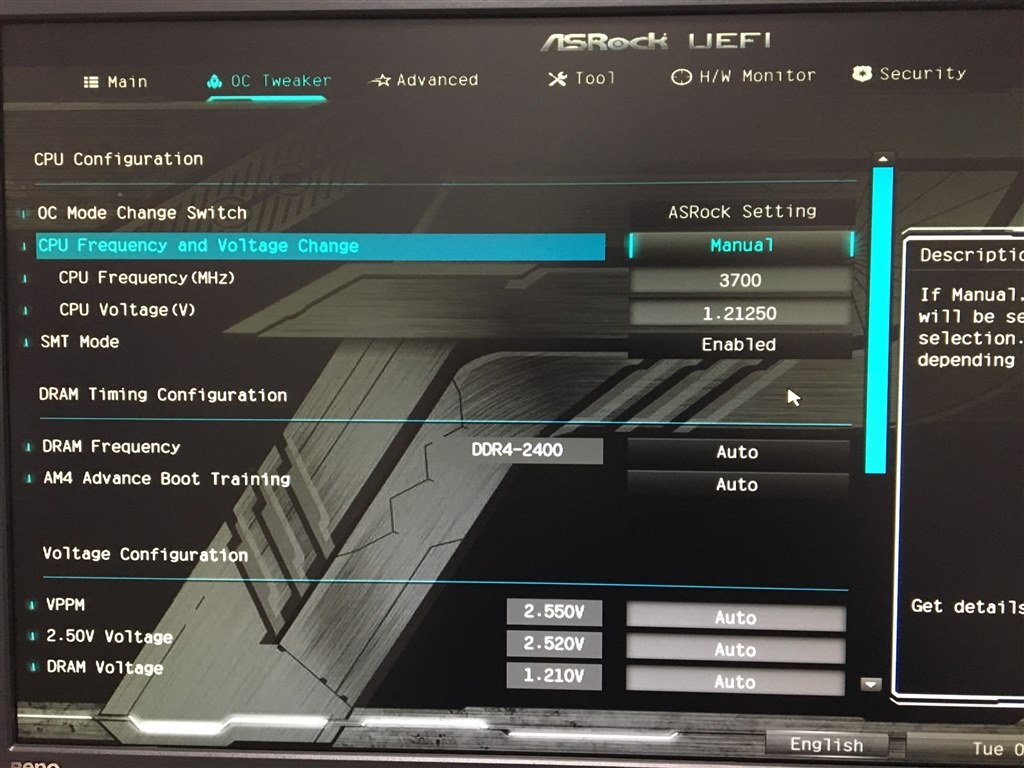 UEFIからの電圧設定』 AMD Ryzen 7 2700X BOX のクチコミ掲示板 UEFIからの電圧設定』 AMD Ryzen 7 2700X BOX のクチコミ掲示板