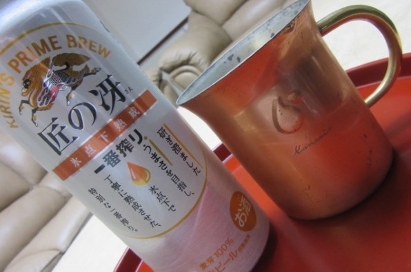 キリンビール 一番搾り 日本代表応援スペシャルセット[魔法のジョッキ