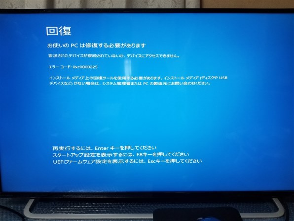 ASUS Z170 PRO GAMING投稿画像・動画 - 価格.com