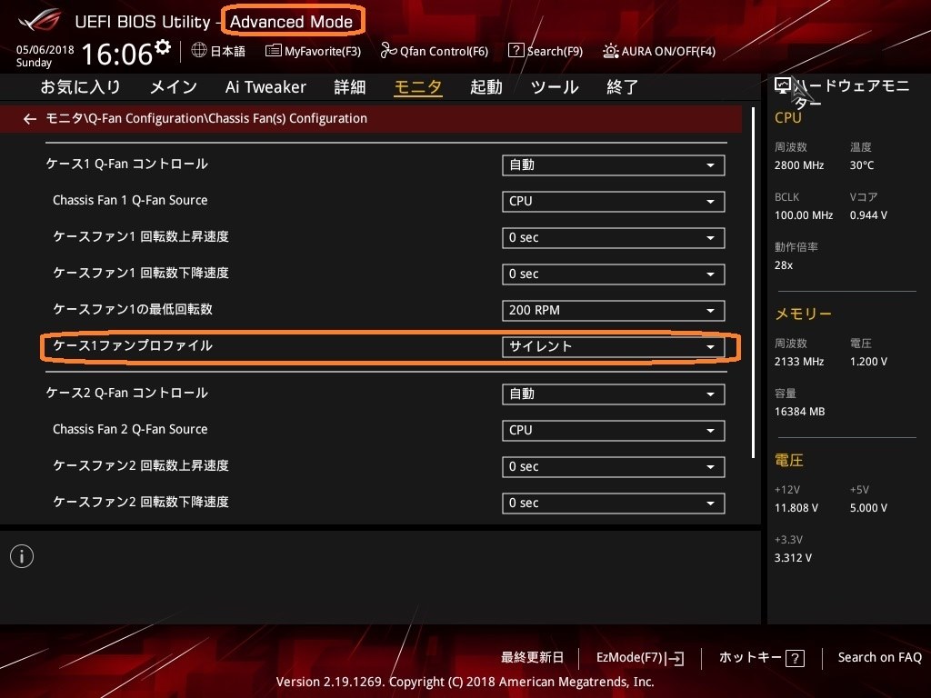 FANポートについて』 ASUS PRIME H370-A のクチコミ掲示板 - 価格.com