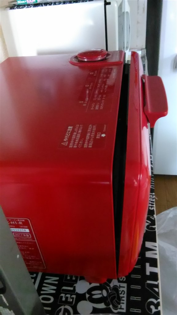 開閉扉が開いたままになってしまいました。』 シャープ ヘルシオ