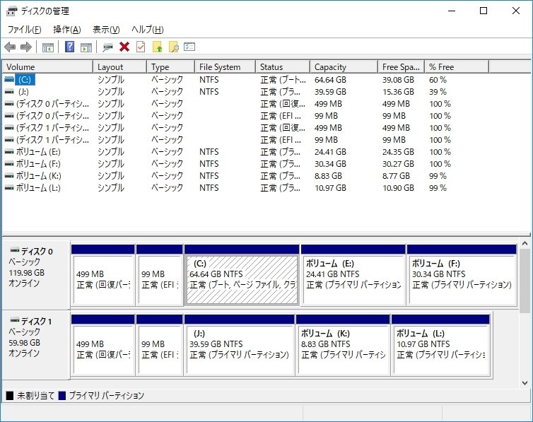 SSD換装の可否』 NEC LaVie L LL750/LS6 2013年2月発表モデル のクチコミ掲示板 - 価格.com