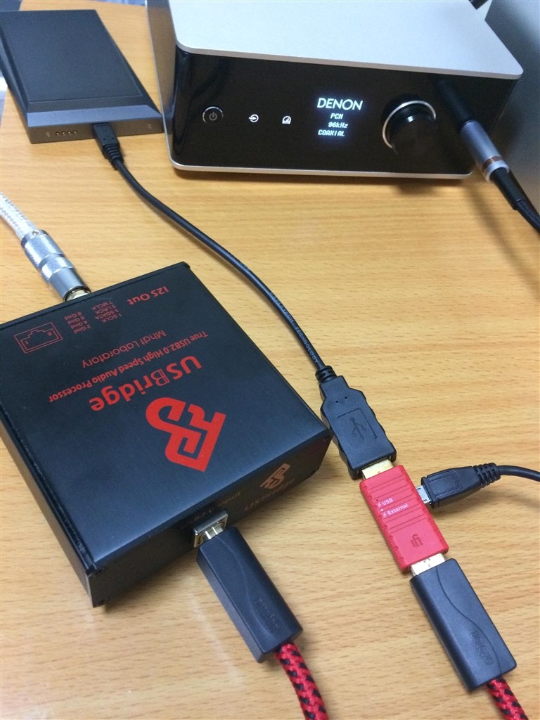 2022年最新版☆高級感溢れる Mhdt Laboratory USBridge USB-DD