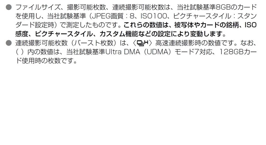 激レア!ショット数僅か570 極上動作品! Canon 5DMARKⅡ付属品多数 激レア!ショット数僅か570 極上動作品! Canon 5DMARKⅡ付属品多数