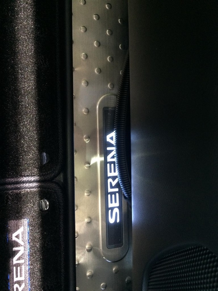 スライドドアオートクロージャーハーネス？について』 日産 セレナ e