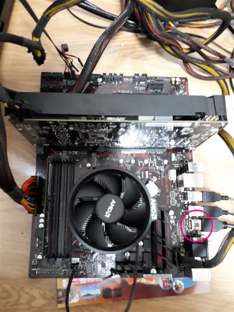 biosすら起動しない』 ASUS PRIME B350-PLUS のクチコミ掲示板