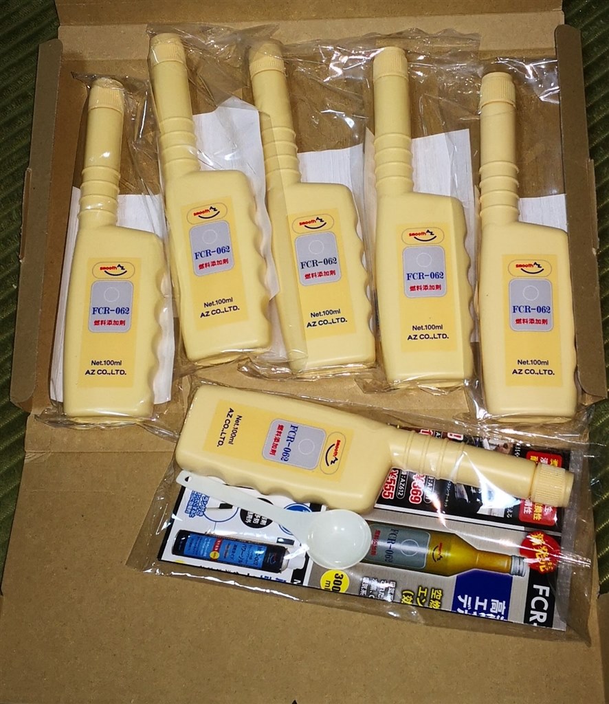 PEAカーボンクリーナー』 クチコミ掲示板 - 価格.com