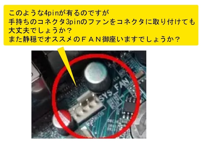 U　Lenovo V520 tower PC ストレージ無し ジャンク Lenovo V520 - How to Replace Hdd with SSD - YouTube