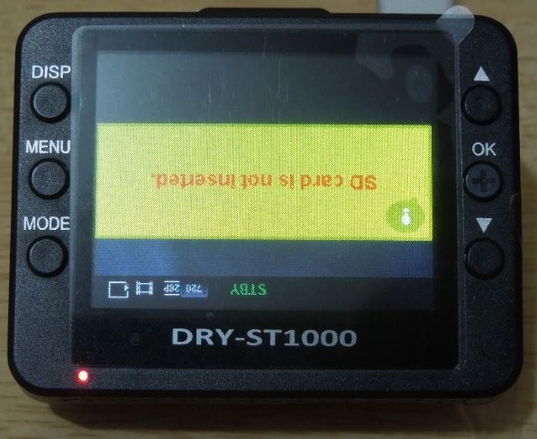 Yukiteru.  ドライブレコーダー　DRY-ST-1000