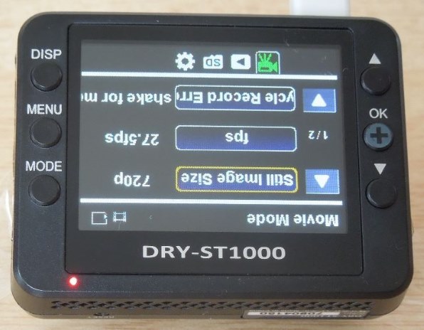 ユピテル DRY-ST1000c 価格比較 - 価格.com