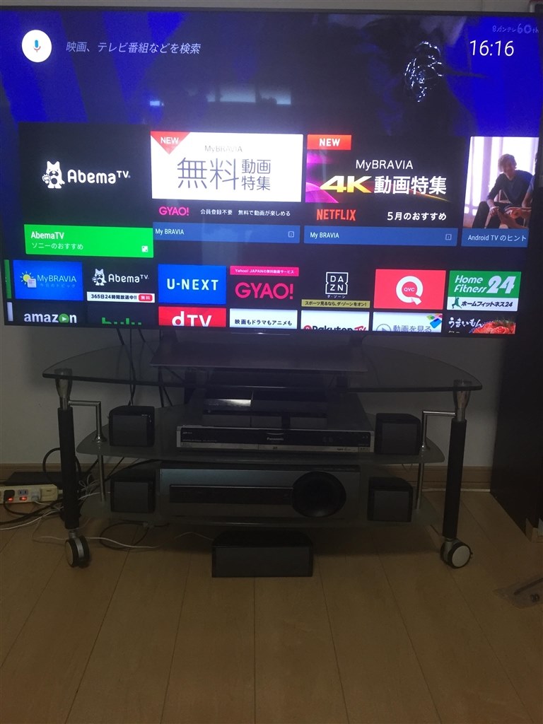 選んで良かった Sony Bravia Kj 55x9000e 55インチ のクチコミ掲示板 価格 Com