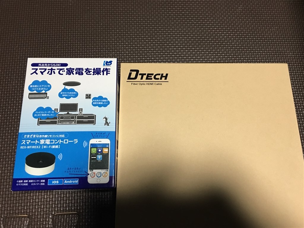OPTOMA UHD50/51Aを検討されている方へ』 クチコミ掲示板 - 価格.com