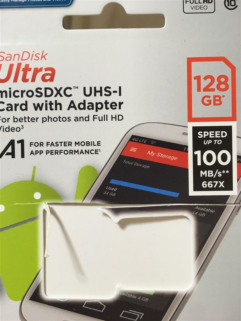 偽物 Sandisk Sdsquar 128g Gn6ma 128gb のクチコミ掲示板 価格 Com