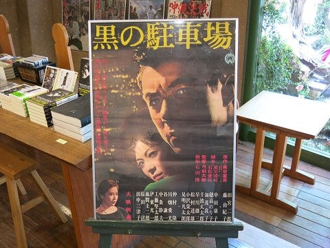 わがままな映画ファンのスレ その14 クチコミ掲示板 価格 Com