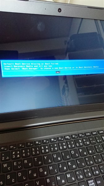 Lenovo ideapad 310 80TV01D2JP 価格比較 - 価格.com