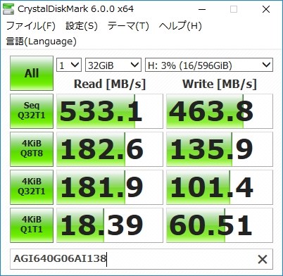 ソリッドステートドライブ 640GB AGI AGI640G06AI138 新品 AGI AGI640G06AI138 価格比較 - 価格.com