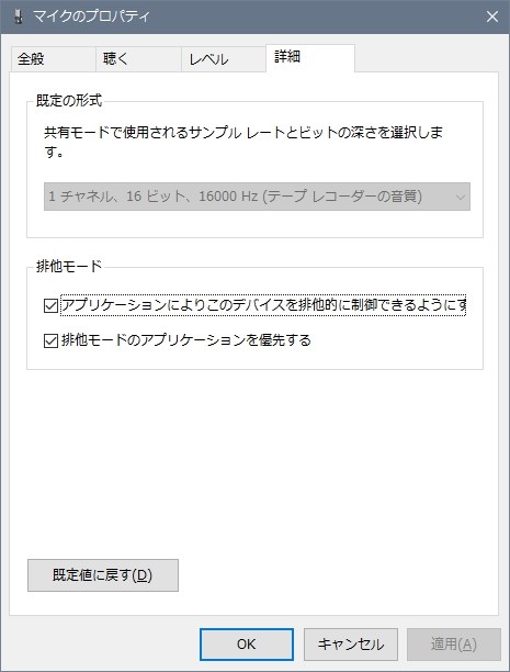 音が出ない ゼンハイザー Gsx 1000 のクチコミ掲示板 価格 Com