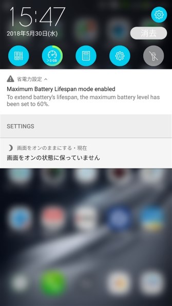 ZenFoneAR(ZS571KL) SIMフリー スマートフォン本体 スマートフォン/携帯電話 家電・スマホ・カメラ 最も人気のある製品