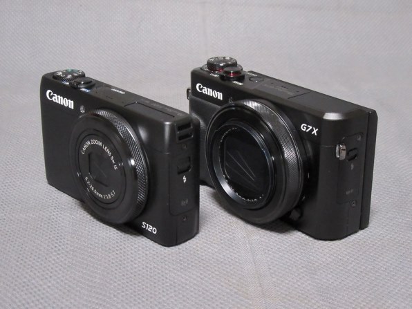 【作例あり】Canon Powershot SX610 HS コンデジ CANON PowerShot SX610 HS [ホワイト]で撮影された写真 - 価格.com