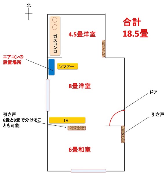 2017年式 4.0kw 日立 エアコン RAS-AJ40G2 (W) 日立 白くまくん RAS