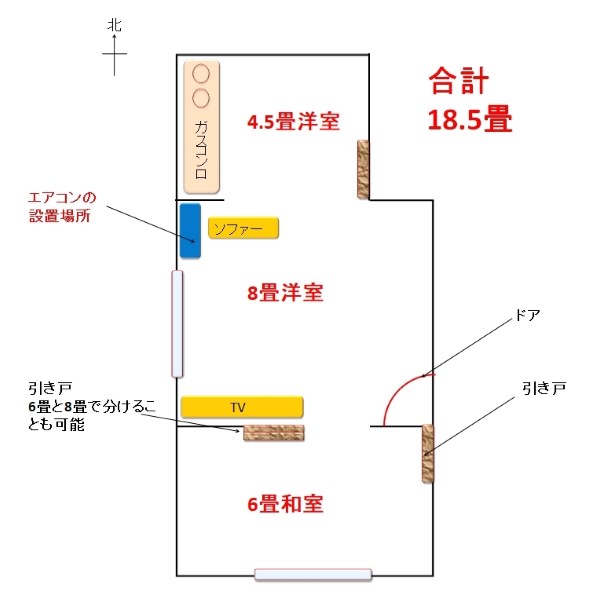 日立 白くまくん RAS- AJ36G ぎょうぎょうしく (W) 12畳 2017年製造