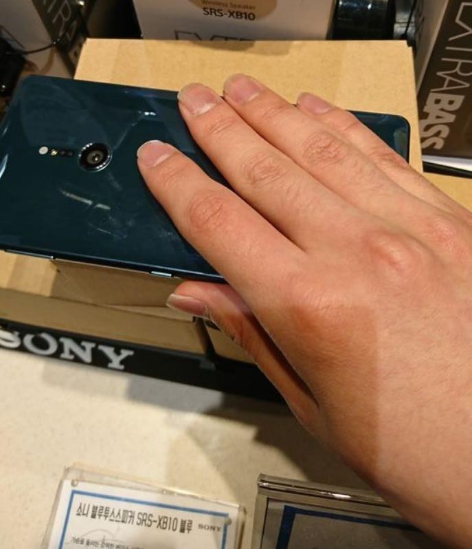 指紋認証が下過ぎるって方』 SONY Xperia XZ2 SO-03K docomo の