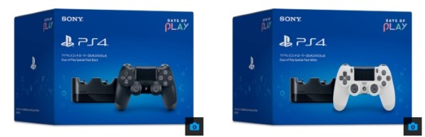 新品 PlayStation4 プレステ4 CUHJ-15010