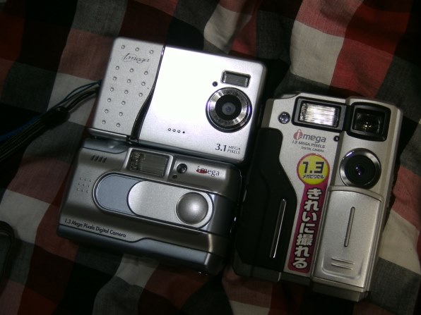 ケンコー DSC825Zで撮影された写真 - 価格.com
