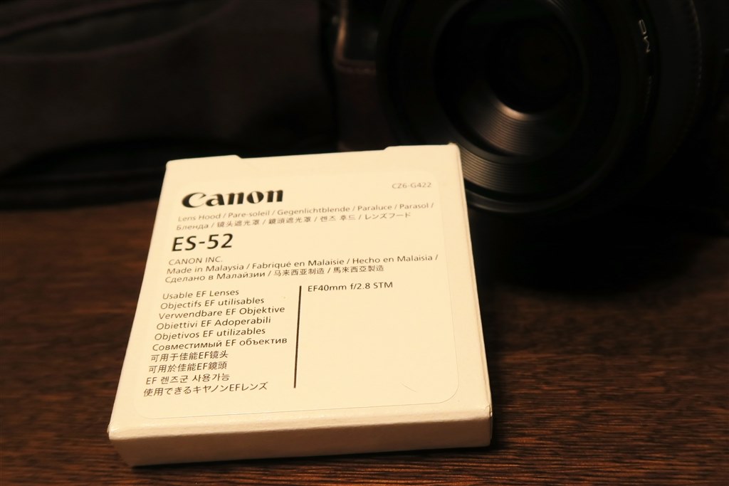花形レンズフードについて』 CANON EF40mm F2.8 STM のクチコミ掲示板
